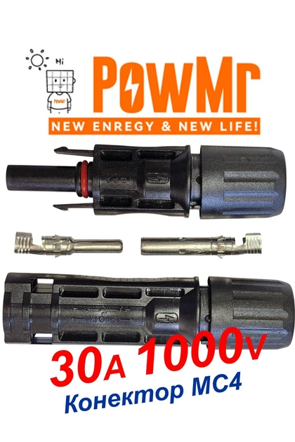 Конектор MC4 POWMR для сонячних панелей 30A 1000V (пара - папа+мама) IP68, Ø4-6мм, кабельний з'єднувач - зображення 11