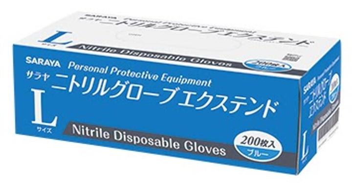Рукавички оглядові Saraya Nitrile Glove Extend Blue 200 L (4987696509696) - зображення 1