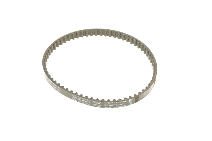 Ремень ГРМ Hyundai Elantra/Mitsubishi Outlander 2.0i/2.4i 03-/L400 94-05/Haval H5 2.4 10- 12.7x65 - 1 987 948 780 BOSCH - Фото 4 Ремень ГРМ Hyundai Elantra/Mitsubishi Outlander 2.0i/2.4i 03-/L400 94-05/Haval H5 2.4 10- 12.7x65 - 1 987 948 780 BOSCH - изображение 4