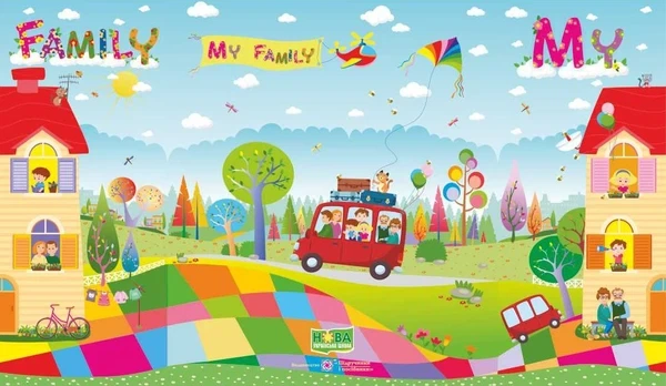 ПіП Лепбук My Family Моя сімя Вознюк - зображення 4