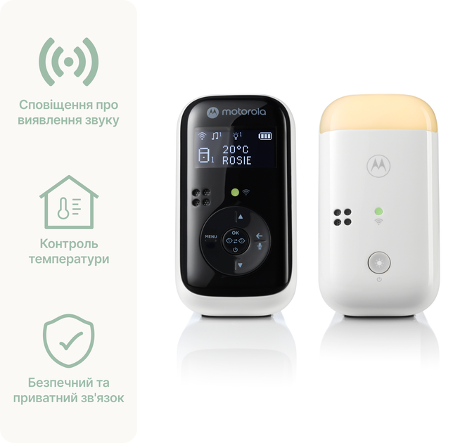Аудионяня Motorola PIP15 | TYPE-C | DECT (5055374717073) - изображение 4