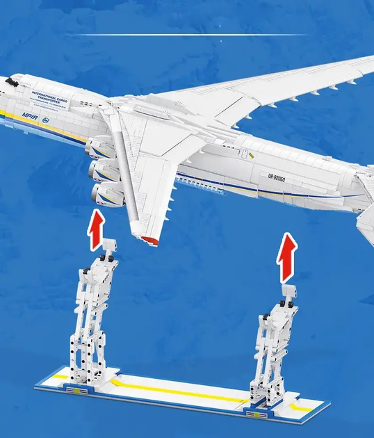 Конструктор літак Jie Star Ан-225 «Мрія» 57014 5350 деталей - Фото 2 Конструктор літак Jie Star Ан-225 «Мрія» 57014 5350 деталей - зображення 2