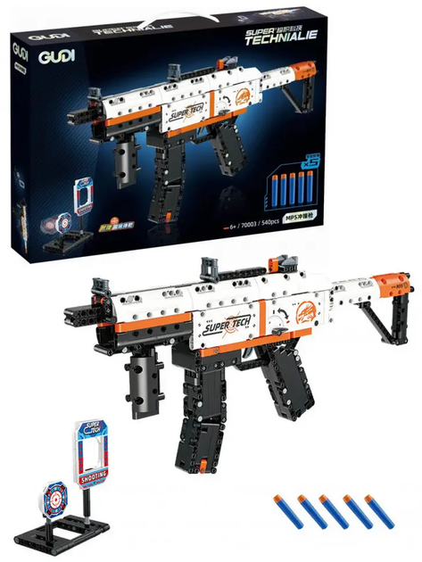 Автомат MP5 конструктор 540 деталей Mould King 70003 - зображення 2