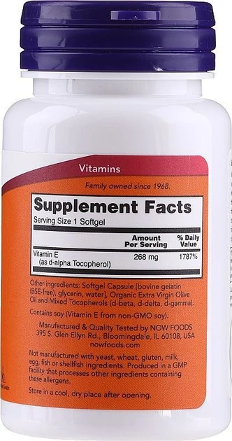Вітамін Е Now Foods Vitamin E-400 зі змішаними токоферолами 268 мг (400 МО), 50 гелевих капсул (NOW-00890) - зображення 2