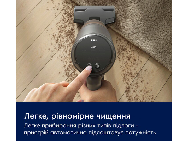 Пылесос Electrolux - EP83HB25UV - изображение 5