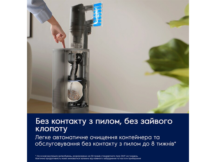 Пылесос Electrolux - EP83HB25UV - изображение 9