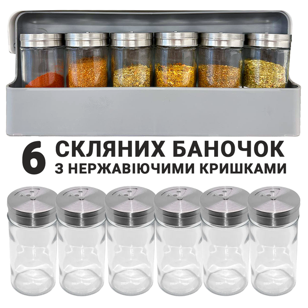 Набор для специй подвесной на 6 стеклянных банок + бонус держатель для губки Com006 - изображение 5