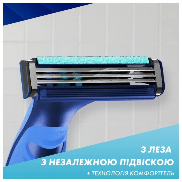 Сменные кассеты Gillette Sensor 3+ 8 шт. (8700216873727) - Фото 5 Сменные кассеты Gillette Sensor 3+ 8 шт. (8700216873727) - изображение 5