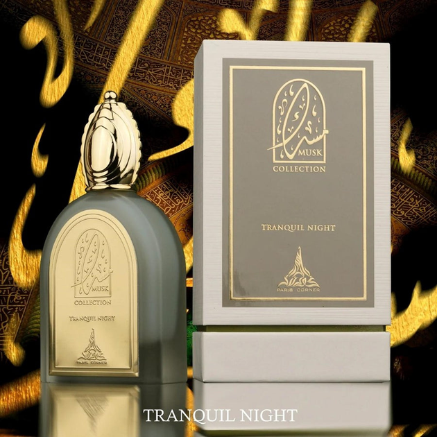 Woda perfumowana unisex Paris Corner Tranquil Night Musk Collection 100 ml (6435000125561) - obraz 3