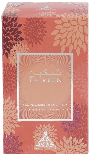 Woda perfumowana unisex Paris Corner Taskeen 100 ml (6297842452355) - obraz 2