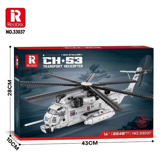 Конструктор Reobrix Вертолет CH-53E Sea Stallion (2248 деталей