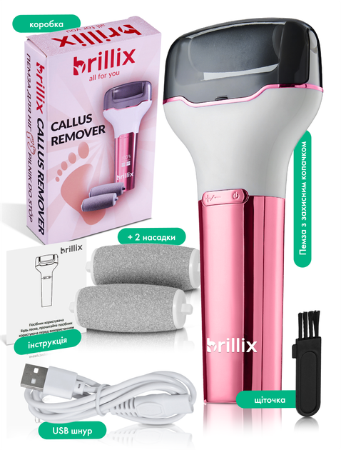 Электрическая пилка электро пемза Brillix для пяток и ног электропемза роликовая аккумуляторная шлифовальная машинка аппарат терка с функцией самоочищения и аккумулятором (CRFF-10) - изображение 7