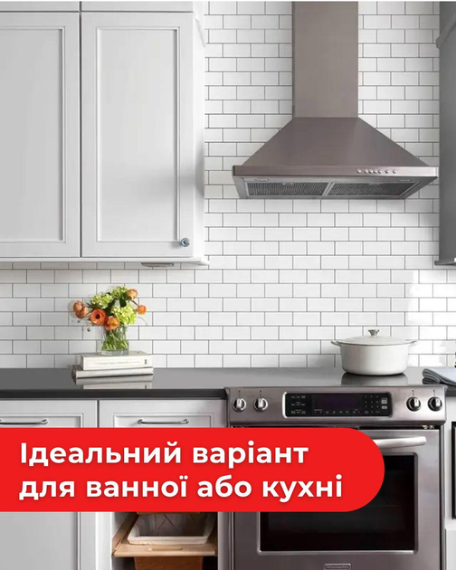 Набор самоклеящихся панелей (белый кирпич) 600*300 мм FC7001 - изображение 4