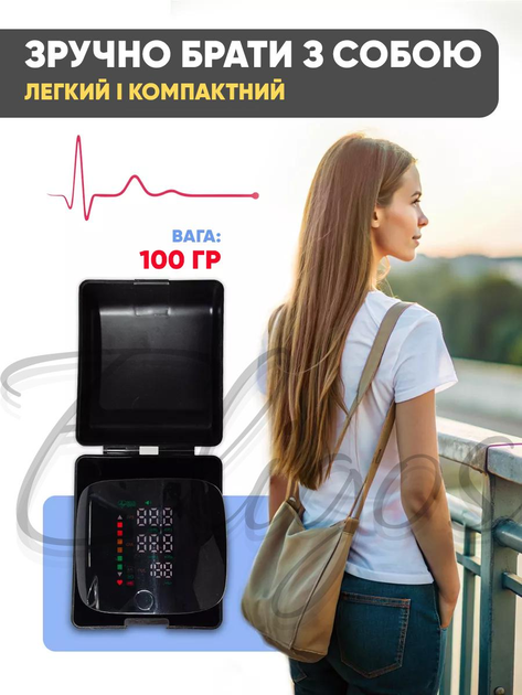 Тонометр автоматичний на зап'ястя з голосовим асистентом Smart цифровий від акумулятора електронний з USB зарядкою - зображення 8