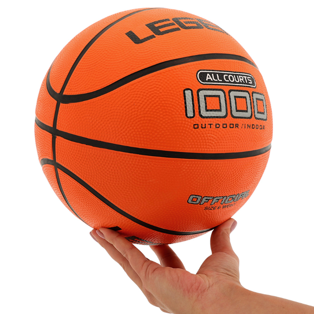 М'яч баскетбольний гумовий №7 Legend BR2710 1000 Outdoor-Indoor (гума, бутил, помаранчевий) - Фото 8 М'яч баскетбольний гумовий №7 Legend BR2710 1000 Outdoor-Indoor (гума, бутил, помаранчевий) - изображение 8