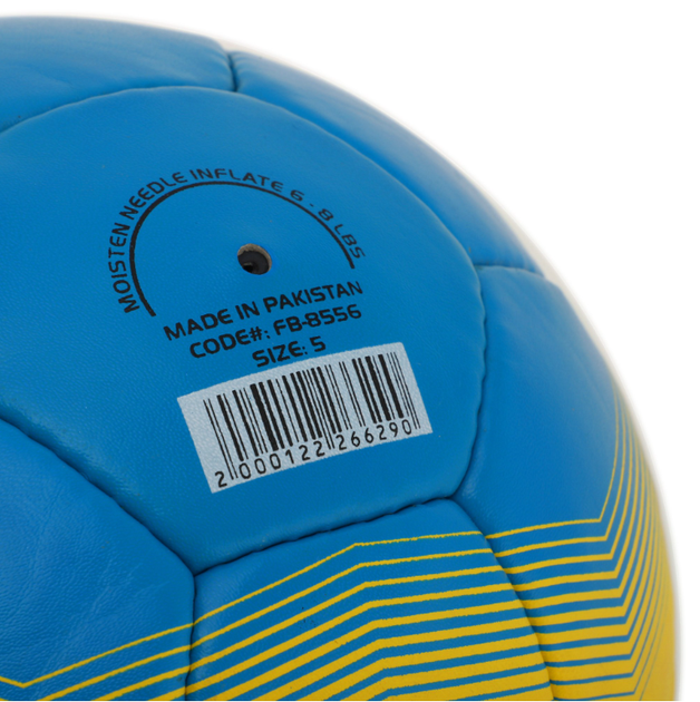 М'яч футбольний BALLONSTAR UKRAINE FB-8556 №5 PU - зображення 5
