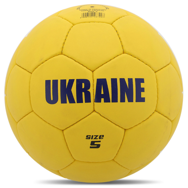 М'яч футбольний №5 PVC Гріппі зшитий вручну BALLONSTAR UKRAINE FB-9535 (PVC, №5, синьо-жовтий) - изображение 5