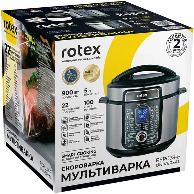 Мультиварка ROTEX REPC 78-B - Фото 6 Мультиварка ROTEX REPC 78-B - изображение 6