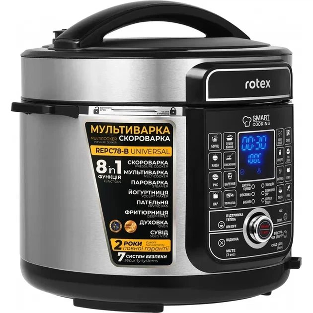 Мультиварка ROTEX REPC 78-B - Фото 8 Мультиварка ROTEX REPC 78-B - изображение 8
