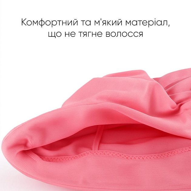 Женская шапочка для плавания Renvo Abira OSFM Розовая (2SC410-05) 