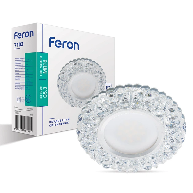Встроенный светильник Feron 7103 под лампу с подсветкой прозрачный - Фото 1 Встроенный светильник Feron 7103 под лампу с подсветкой прозрачный - изображение 1