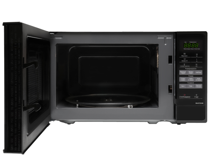 Мікрохвильова піч Panasonic NN-ST25HBZPE - зображення 3
