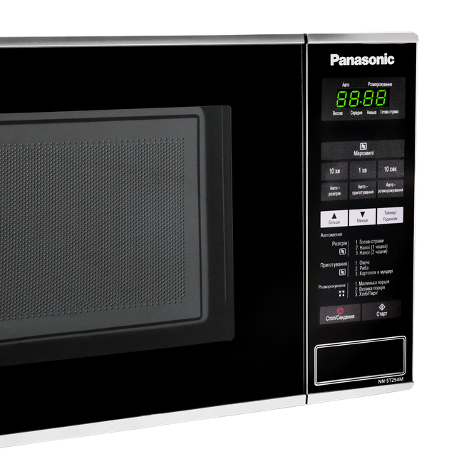 Мікрохвильова піч Panasonic NN-ST254MZPE - изображение 2