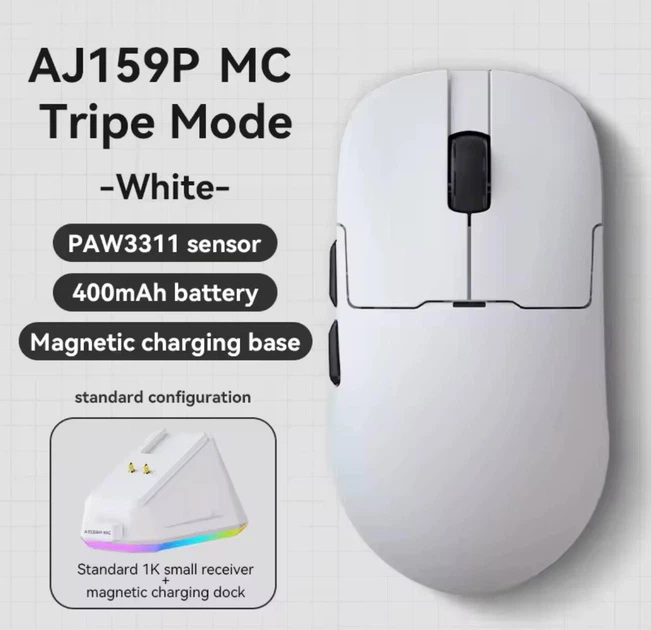 Миша Ajazz AJ159P MC бездротова ігрова PAW3311 із зарядною док станцією біла - Фото 1 Миша Ajazz AJ159P MC бездротова ігрова PAW3311 із зарядною док станцією біла - зображення 1