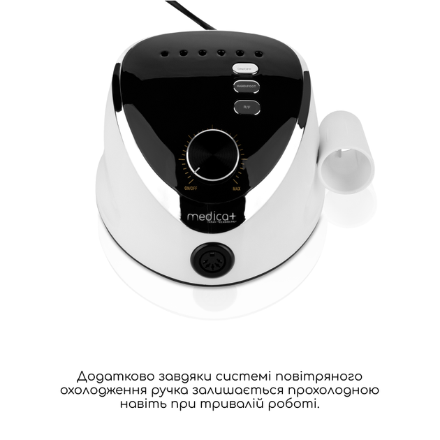Фрезер для маникюра и педикюра Medica+ NailFraser 10 - Фото 13 Фрезер для маникюра и педикюра Medica+ NailFraser 10 - изображение 13