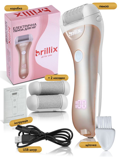 Электрическая пилка электро пемза Brillix mod 2.0 для пяток и ног электропемза аккумуляторная роликовая шлифовальная машинка аппарат терка с функцией самоочищения и аккумулятором - изображение 9