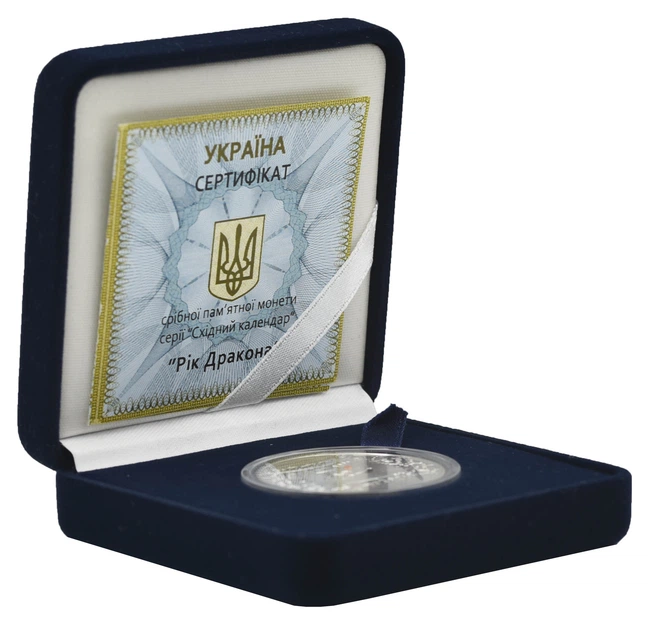 Монета Украина 5 гривен 2012 Серебро Proof Восточный календарь - Год дракона (Ag 925, пол-унции, 15,55 грамм) - Фото 5 Монета Украина 5 гривен 2012 Серебро Proof Восточный календарь - Год дракона (Ag 925, пол-унции, 15,55 грамм) - изображение 5