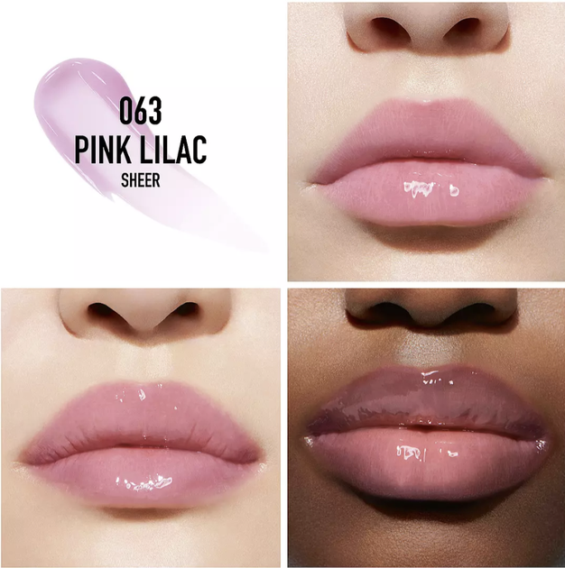 アイシャドウ Dior Addict Lip Maximizer 063 PINK LILAC Amazon.co.jp: DIOR DIOR Addict Lip Maximizer Lip Gloss 2024