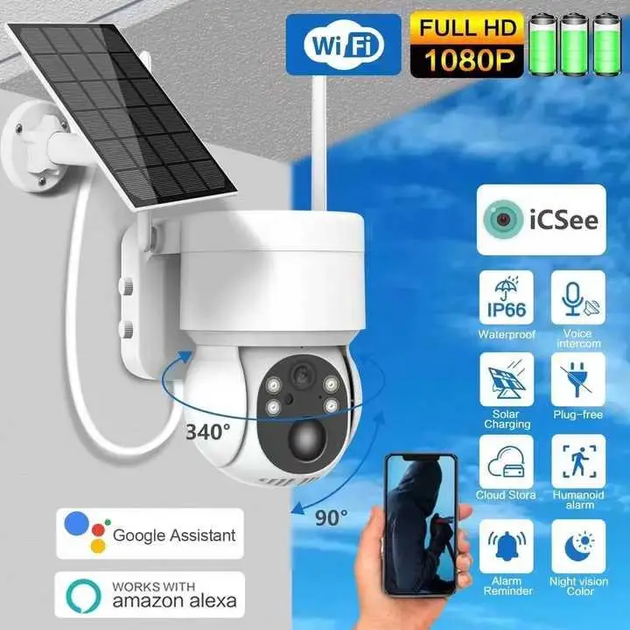 IP автономная уличная беспроводная WiFi поворотная камера наружного наблюдения 4G от сим-карты 6Мп с солнечной панелью и удаленным доступом iCSee UKC TQ1-GK4-6MP - изображение 2