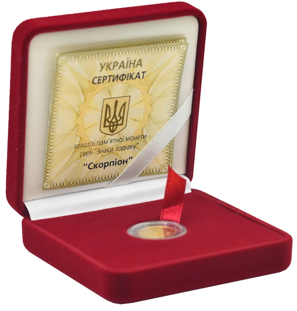 Монета Украина 2 гривны 2007 Золото Proof Знаки зодиака - Скорпион (Au 999.9, 1,24 грамм) - Фото 3 Монета Украина 2 гривны 2007 Золото Proof Знаки зодиака - Скорпион (Au 999.9, 1,24 грамм) - изображение 3
