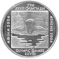 Монета Украина 10 гривен 2002 Серебро Proof Плавание - XXVIII летние Олимпийские игры в Афинах 2004 (Ag 925, 31,1 гр) - Фото 2 Монета Украина 10 гривен 2002 Серебро Proof Плавание - XXVIII летние Олимпийские игры в Афинах 2004 (Ag 925, 31,1 гр) - изображение 2