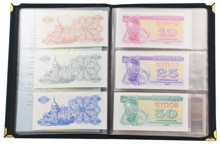 Набор банкнот Украина набор из 20 банкнот 1991-1996 AU-UNC 1 - 1000000 карбованцев (купонов) в альбоме НБУ - Фото 4 Набор банкнот Украина набор из 20 банкнот 1991-1996 AU-UNC 1 - 1000000 карбованцев (купонов) в альбоме НБУ - изображение 4