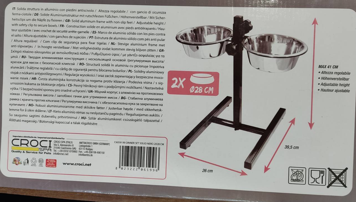 Стояк з мисками Croci Dinner Set, C6059199 нержавеющая сталь, регулируемый, 2х28 см, 4.75 л - Фото 4 Стояк з мисками Croci Dinner Set, C6059199 нержавеющая сталь, регулируемый, 2х28 см, 4.75 л - изображение 4