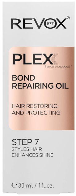 Олія для волосся Revox B77 Plex Bond Step 7 для відновлення і термозахисту 30 мл (5060565104952) - зображення 3