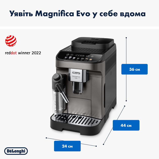 Кавомашина De'Longhi Magnifica Evo ECAM290.81.TB - зображення 14