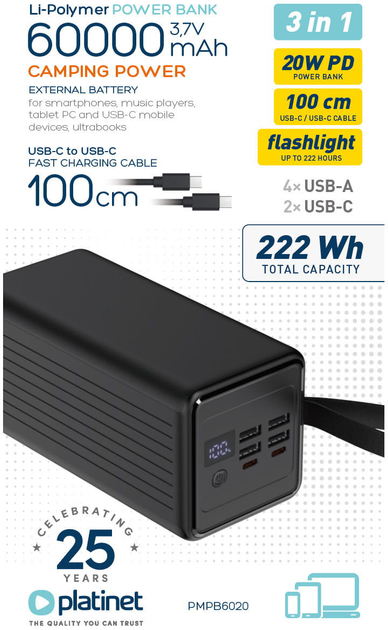 Powerbank Platinet 60000 mAh 20W Black (PMPB6020) - obraz 5