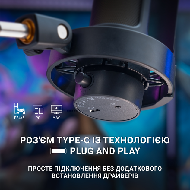 Микрофон конденсаторный Fifine A8T USB Black - Фото 8 Микрофон конденсаторный Fifine A8T USB Black - изображение 8