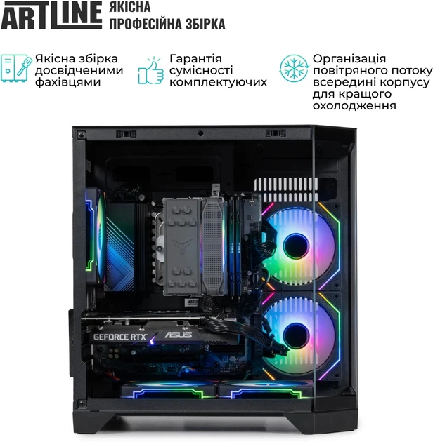 Компьютер ARTLINE Gaming X49 Windows 11 Home (X49v51Win) - изображение 6