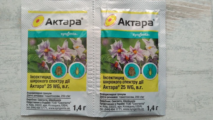 Інсектицид широкого спектру дії Syngenta Актара 25 WG, в.г. 1,4г - зображення 3
