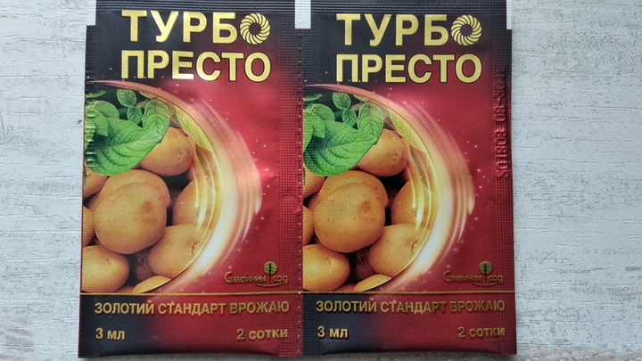 Системний інсектицид Сімейний сад Престо Турбо 3мл - изображение 5