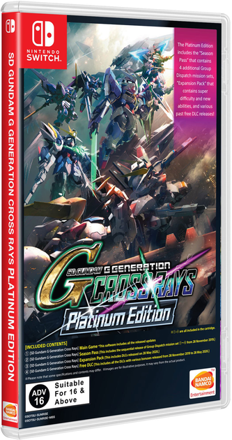 Гра для Nintendo Switch SD - Gundam G Generation Cross Rays: Platinum Edition (Inset) (8885011014954) - зображення 1