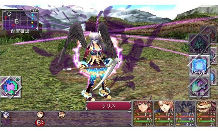 Гра для Nintendo Switch Kemco RPG Selection Vol. 2 (Картридж) (4589871980391) - зображення 4