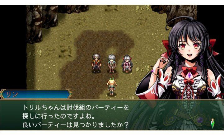 Гра для Nintendo Switch Kemco RPG Selection Vol. 2 (Картридж) (4589871980391) - зображення 5