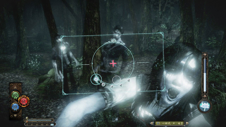 Gra Nintendo Switch Fatal Frame: Maiden of Black Water (Kartridż) (4710782158511) - obraz 3