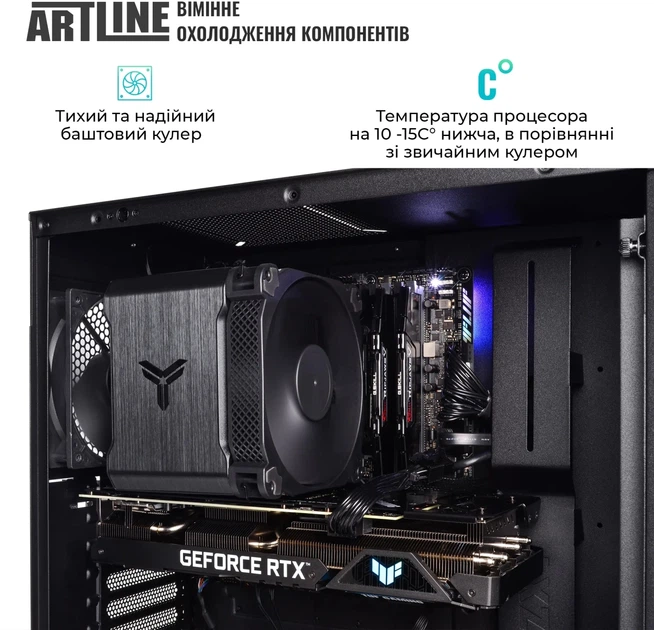 Компьютер ARTLINE Silent SL8 Windows 11 Pro (SL8v30Win) - изображение 8