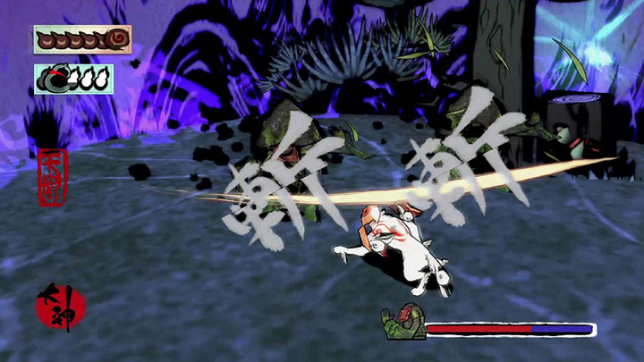 Gra Nintendo Switch Okami HD (Kartridż) (4976219094894) - obraz 5